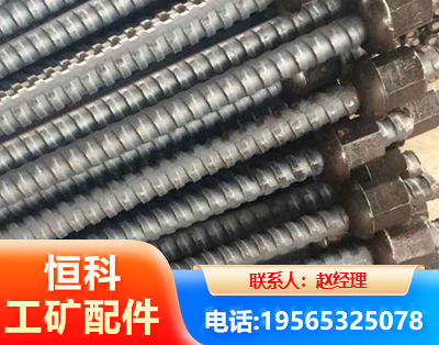 荆门右旋螺纹锚杆