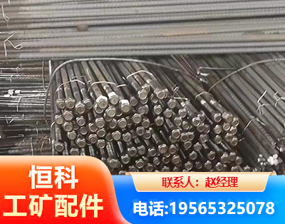 荆门左旋螺纹锚杆