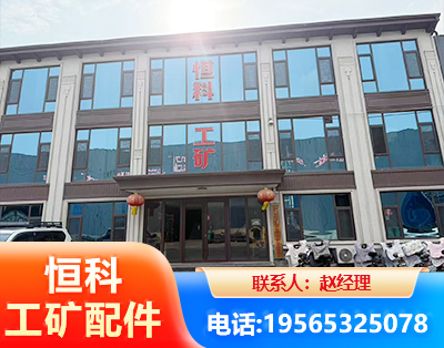 荆门厂房厂貌