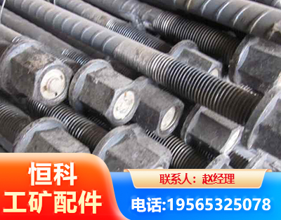 荆门左旋螺纹锚杆