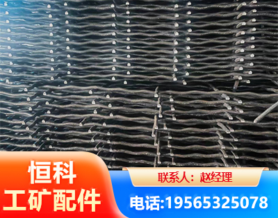 荆门钢筋编炽焊网