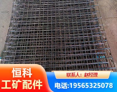 荆门钢筋编炽焊网