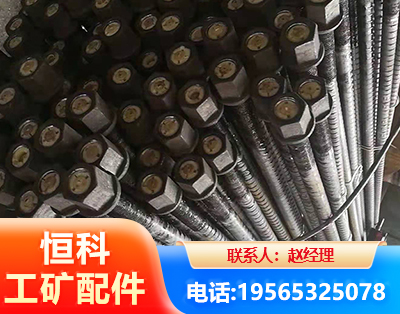 荆门左旋螺纹锚杆