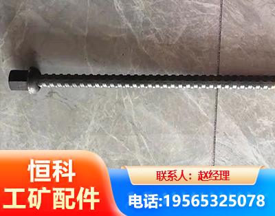 荆门右旋螺纹锚杆